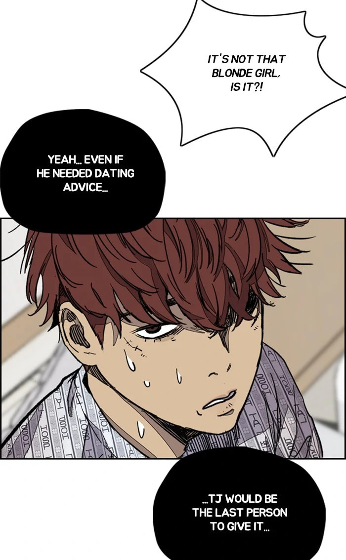 Wind Breaker, chapter 367, image 96
