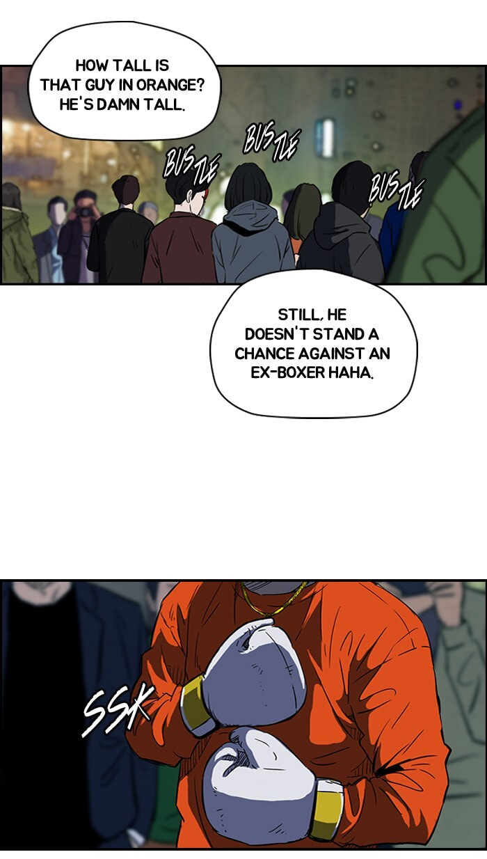 Wind Breaker, chapter 149, page 2