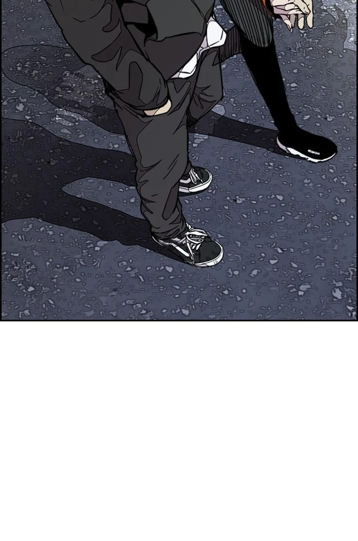 Wind Breaker, chapter 300, image 46