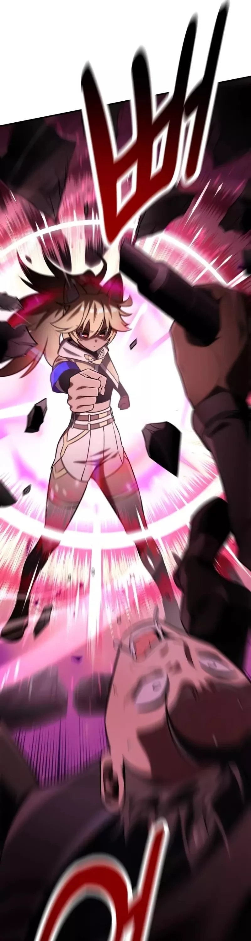 I Killed the Main Player, chapter 74, image 18