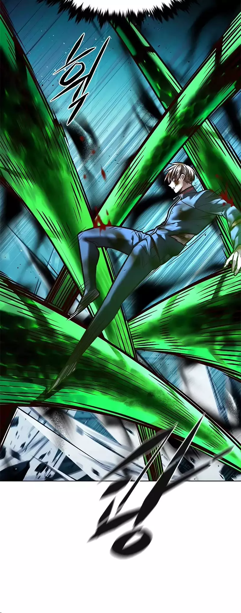 Eleceed, chapter 288, image 5