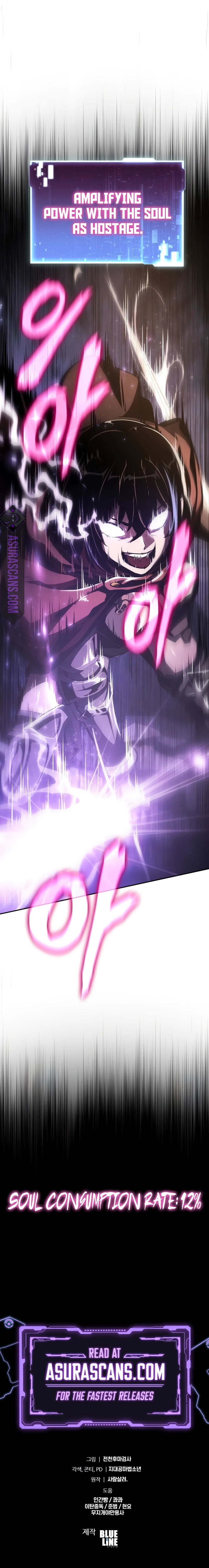 The Knight King Who Returned with a God, chapter 84, image 13
