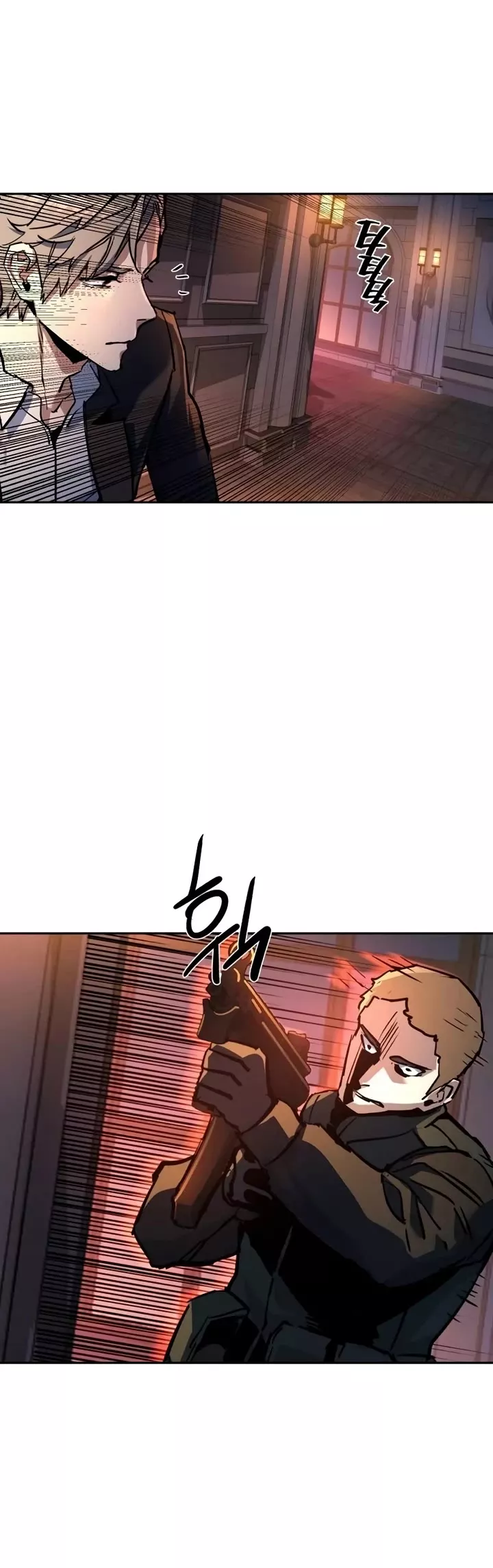 Teenage Mercenary, chapter 217, image 43