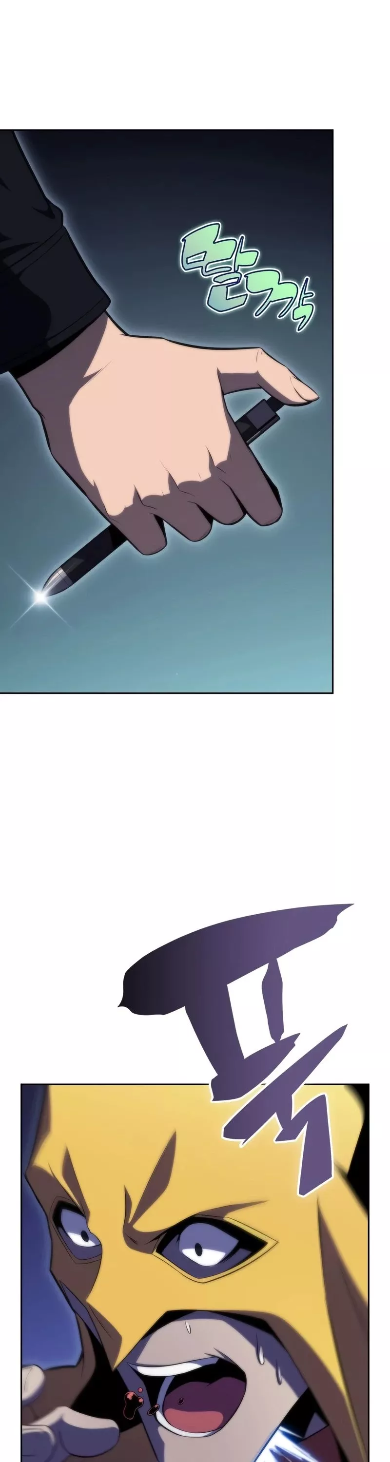 Solo Max-Level Newbie, chapter 59, image 47