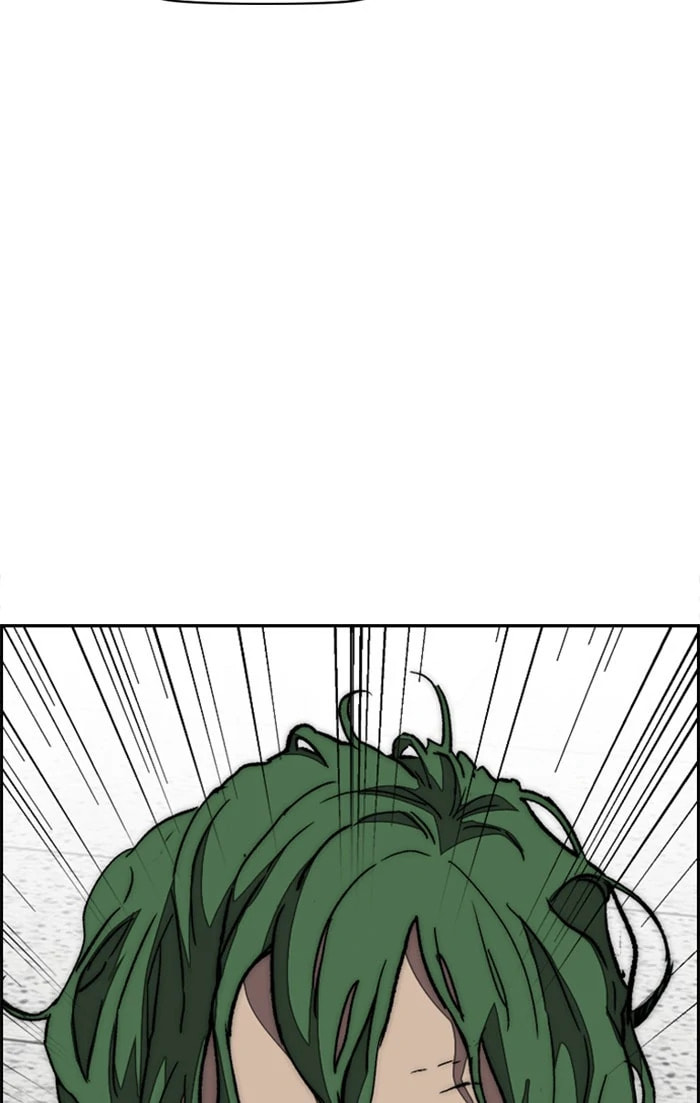 Wind Breaker, chapter 358, image 74