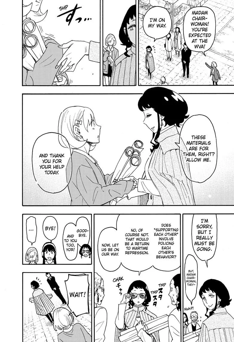 SPY x FAMILY, chapter 91, image 18