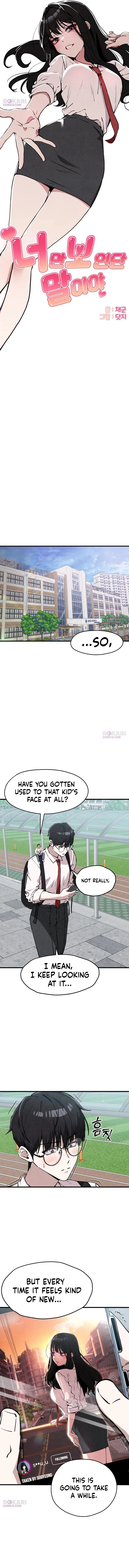 You’re the Only One I Can See, chapter 3, image 4