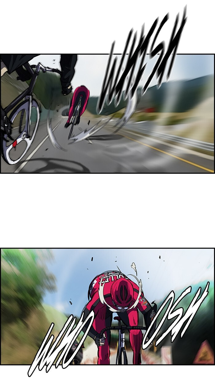 Wind Breaker, chapter 102, page 33