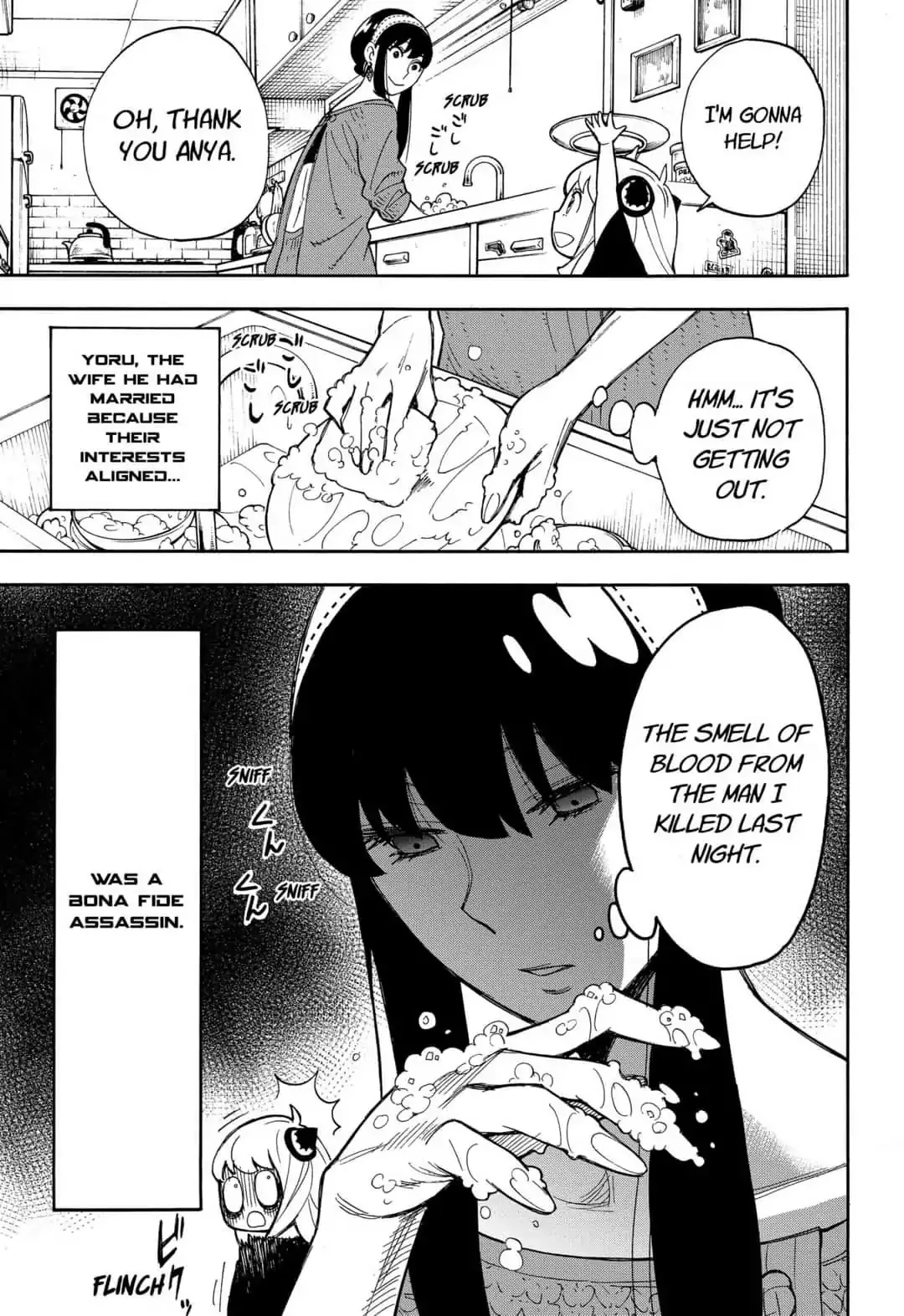 SPY x FAMILY, chapter 8.5, image 6