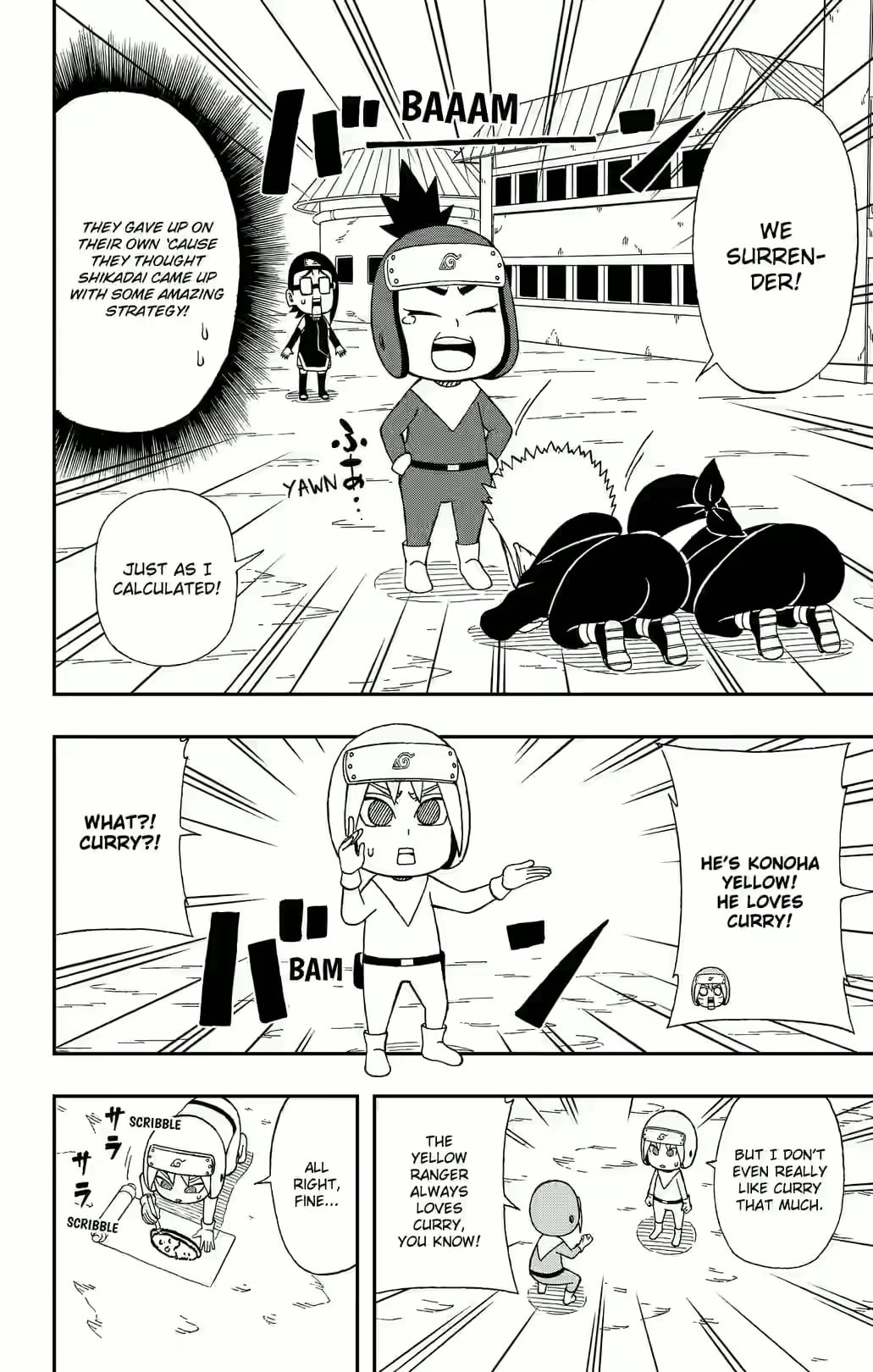 Boruto: Saikyo Dash Generations, chapter 28, page 18