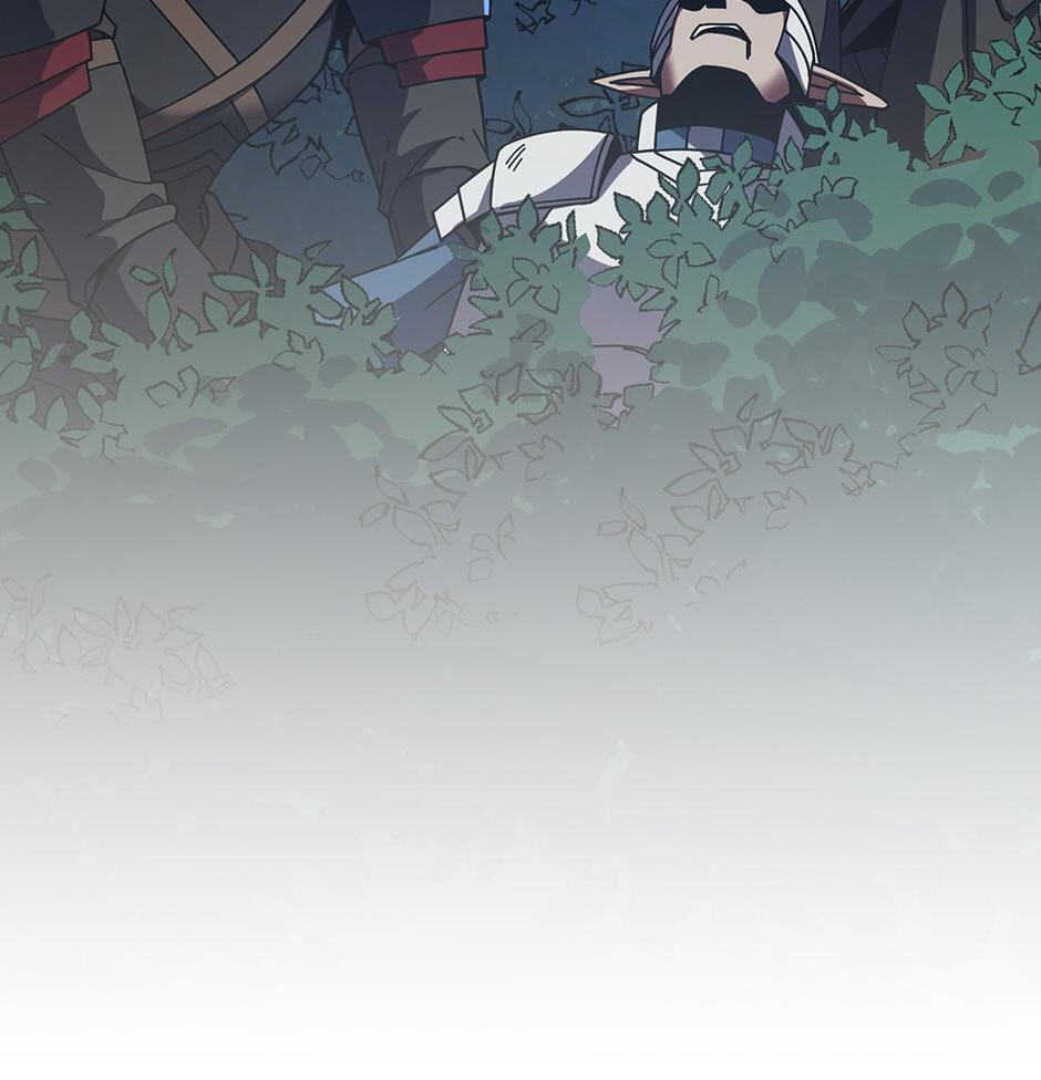 The Beginning After the End, chapter 240, image 105