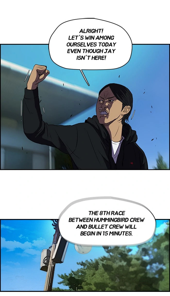 Wind Breaker, chapter 98, page 25