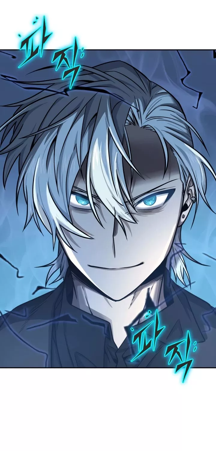 Tomb Raider King, chapter 215, image 24