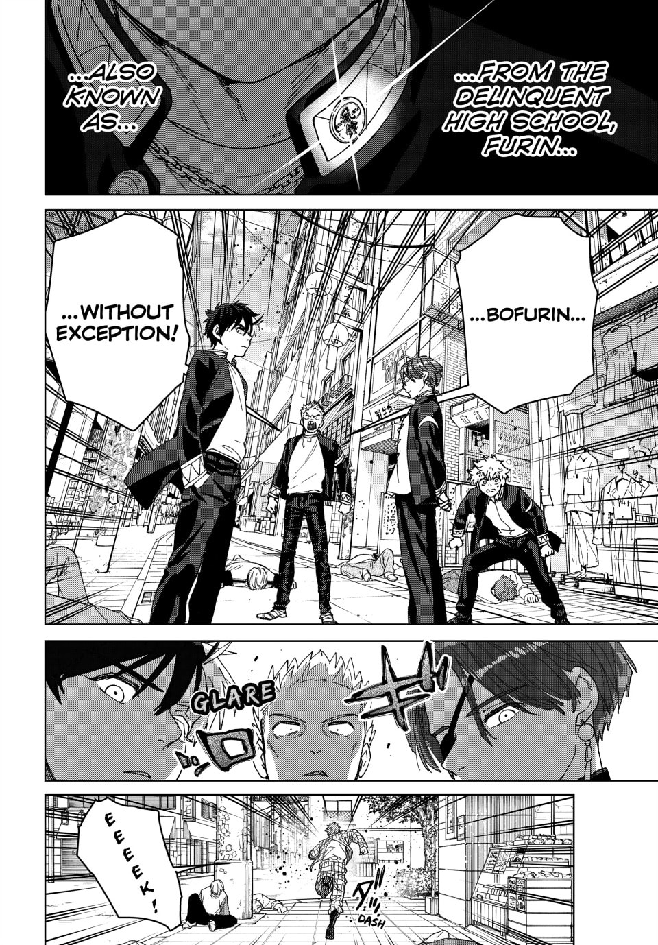 Wind Breaker, chapter 139.5, image 8