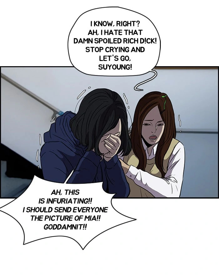 Wind Breaker, chapter 104, image 20