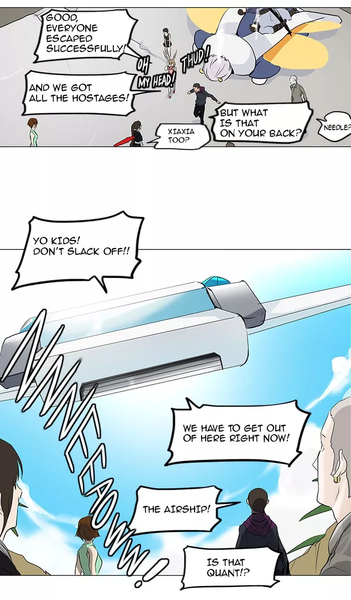 Tower of God, chapter 187, image 12