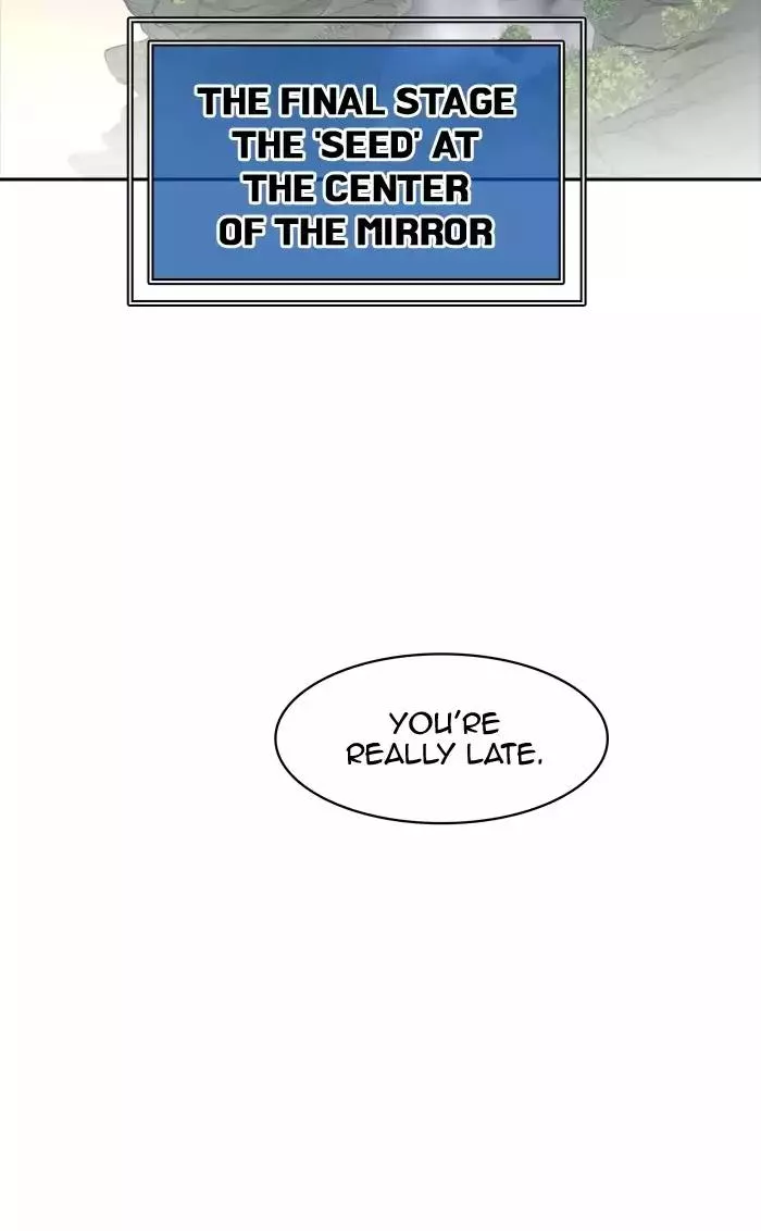Tower of God, chapter 370, image 96