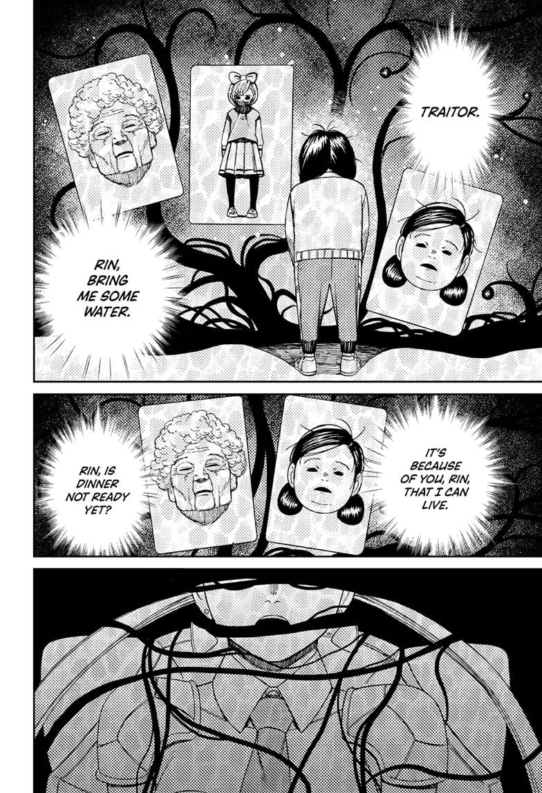 Dandadan, chapter 160, image 2
