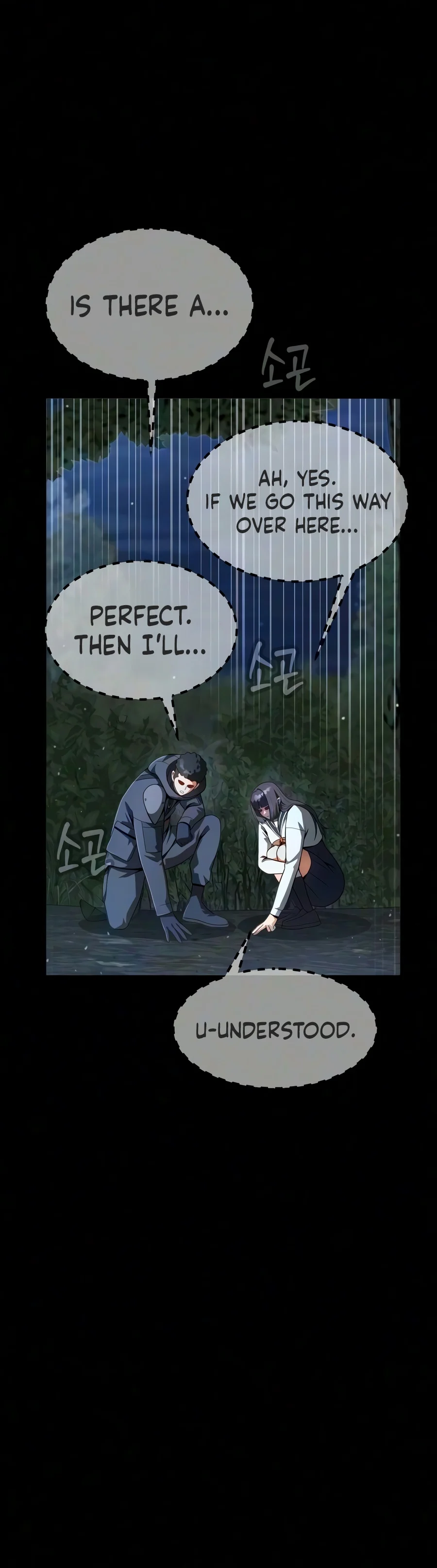 Steel-Eating Player, chapter 110, image 11