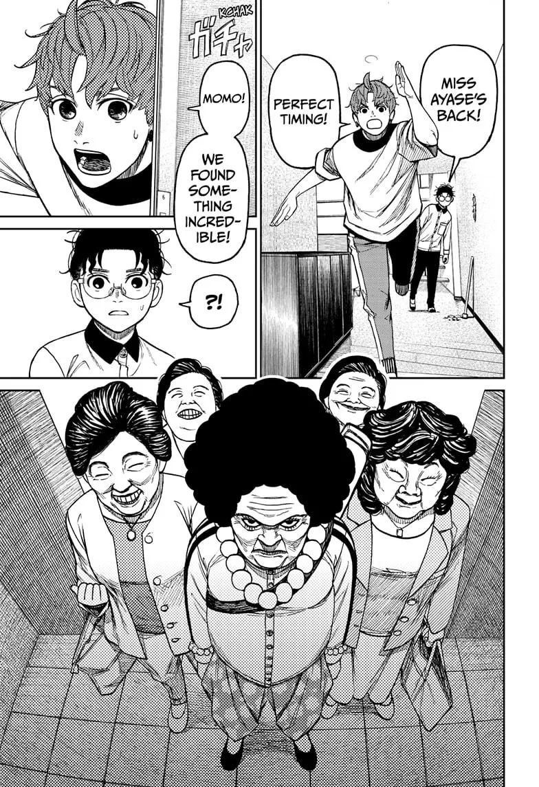 Dandadan, chapter 34, image 3