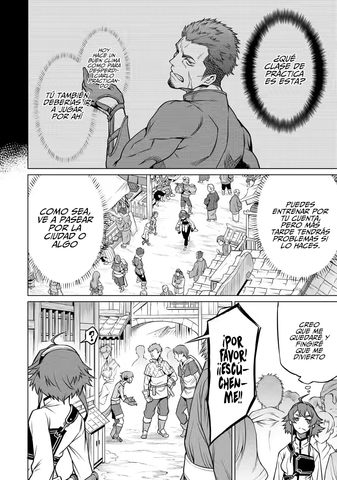 Mushoku Tensei: Eris wa Honki de Kiba o Togu, chapter 2, image 9