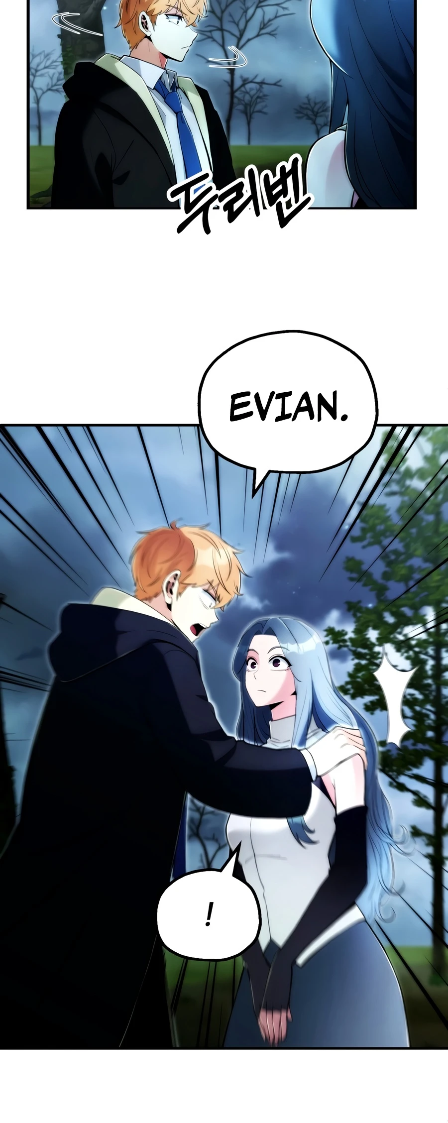 Youngest Scion of the Mages, chapter 125, image 5