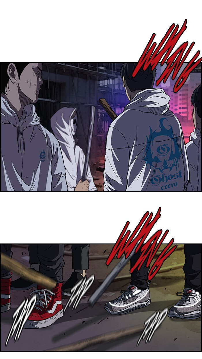 Wind Breaker, chapter 117, image 50