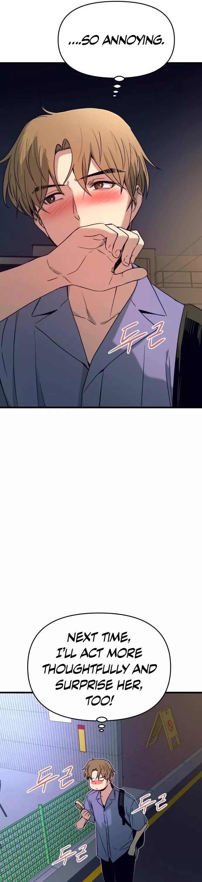 My Bias Gets on the Last Train, chapter 59, image 62