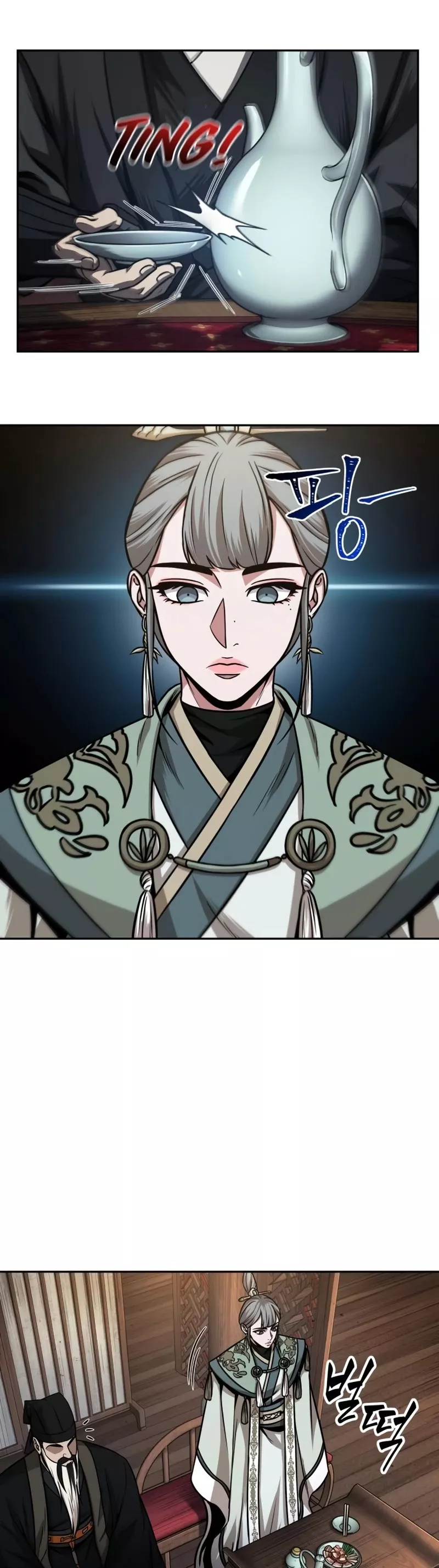 Nano Machine, chapter 106, image 32