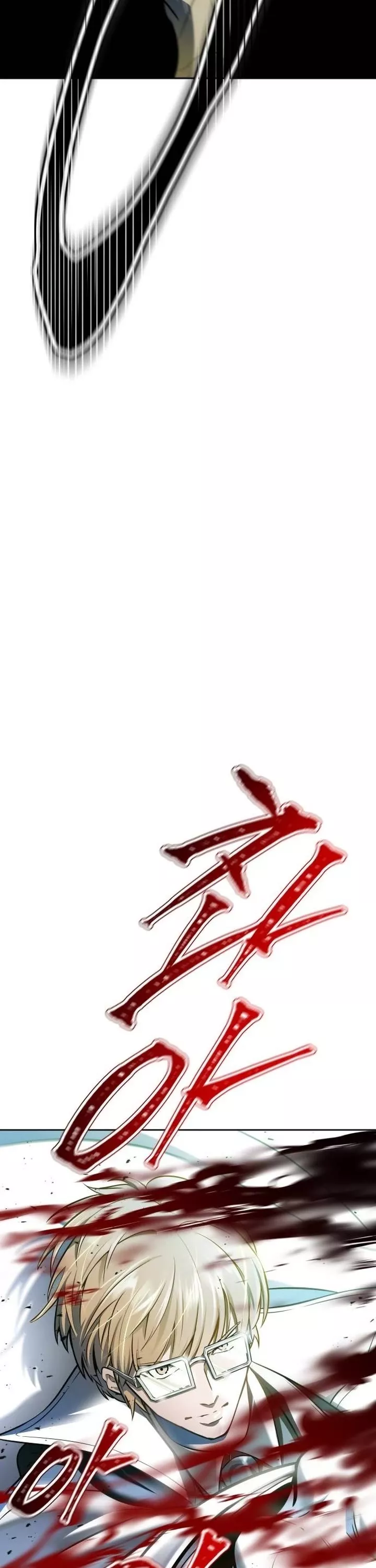 Tower of God, chapter 632, image 94