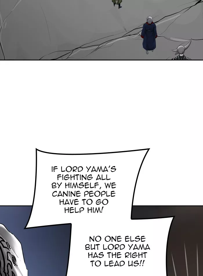 Tower of God, chapter 453, image 32