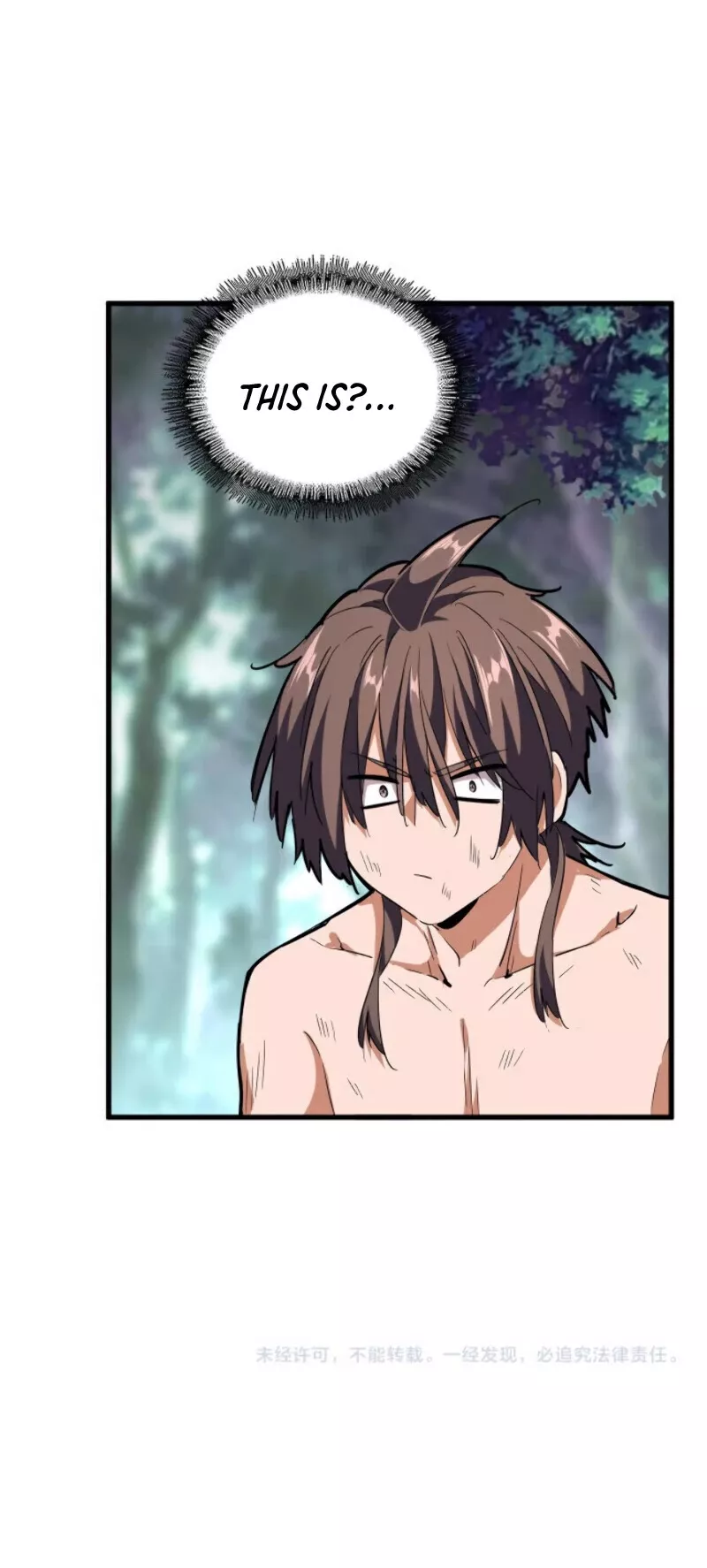 Magic Emperor, chapter 201, image 34