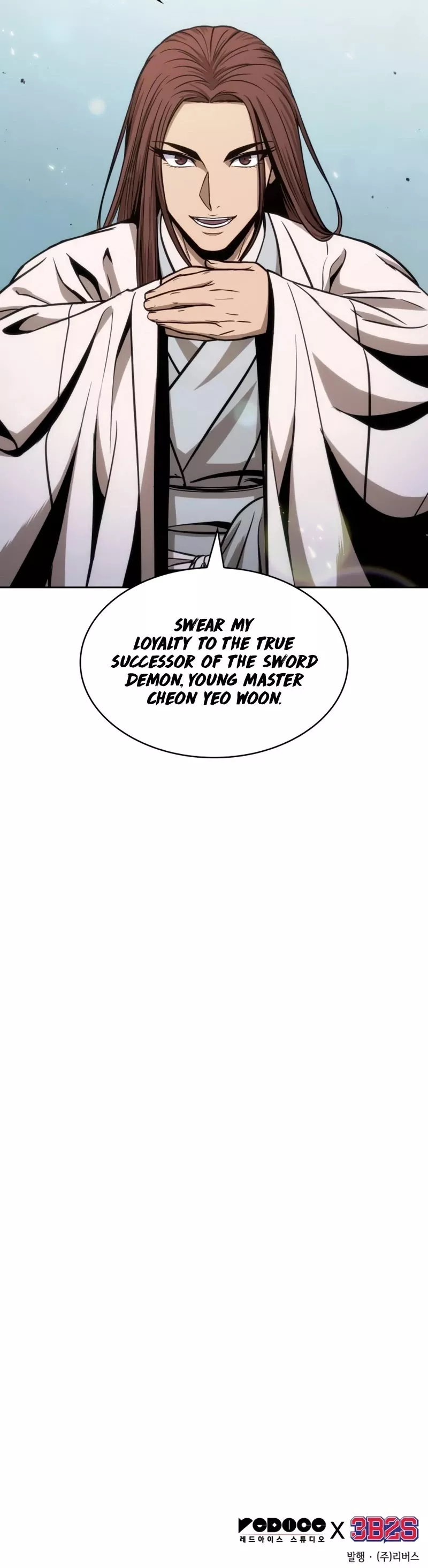 Nano Machine, chapter 98, image 43