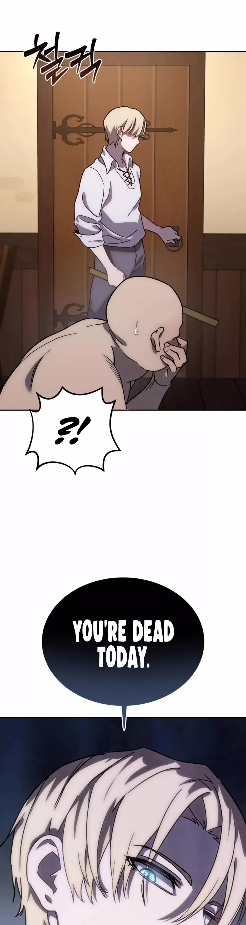 Star-Fostered Swordmaster, chapter 1, image 62