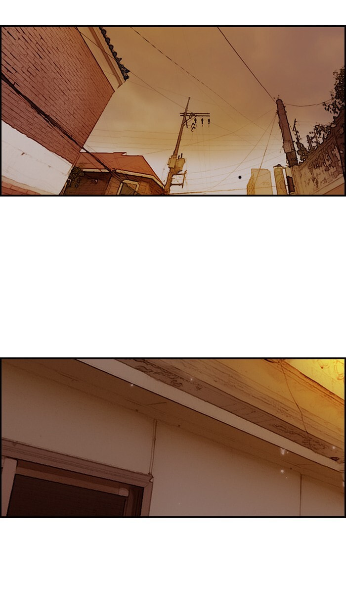 Wind Breaker, chapter 147, image 52