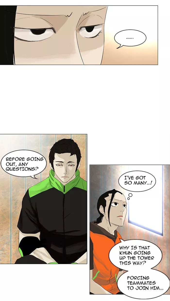 Tower of God, chapter 104, image 15