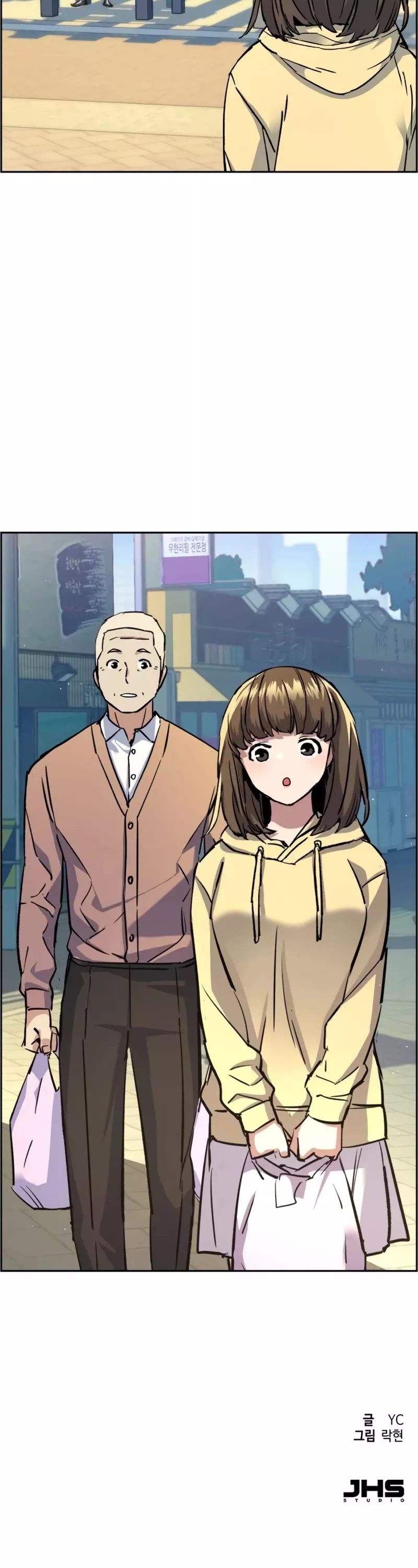 Teenage Mercenary, chapter 98, image 53