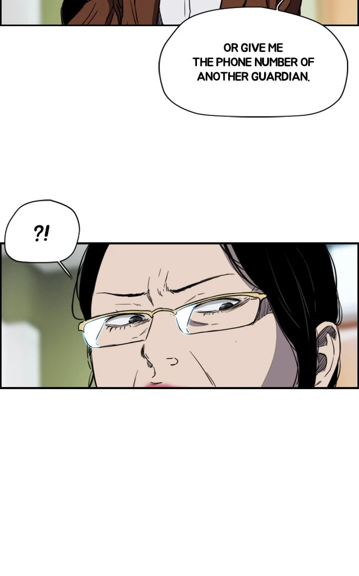 Wind Breaker, chapter 173, image 23