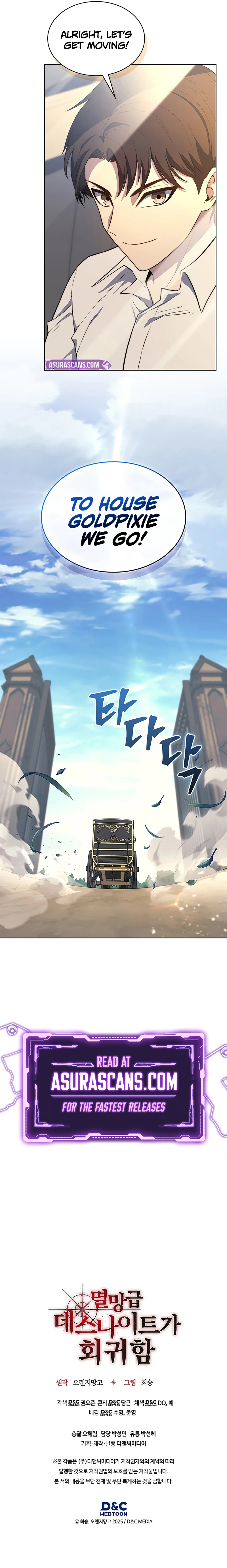Return of the Apocalypse-Class Death Knight, chapter 19, image 11