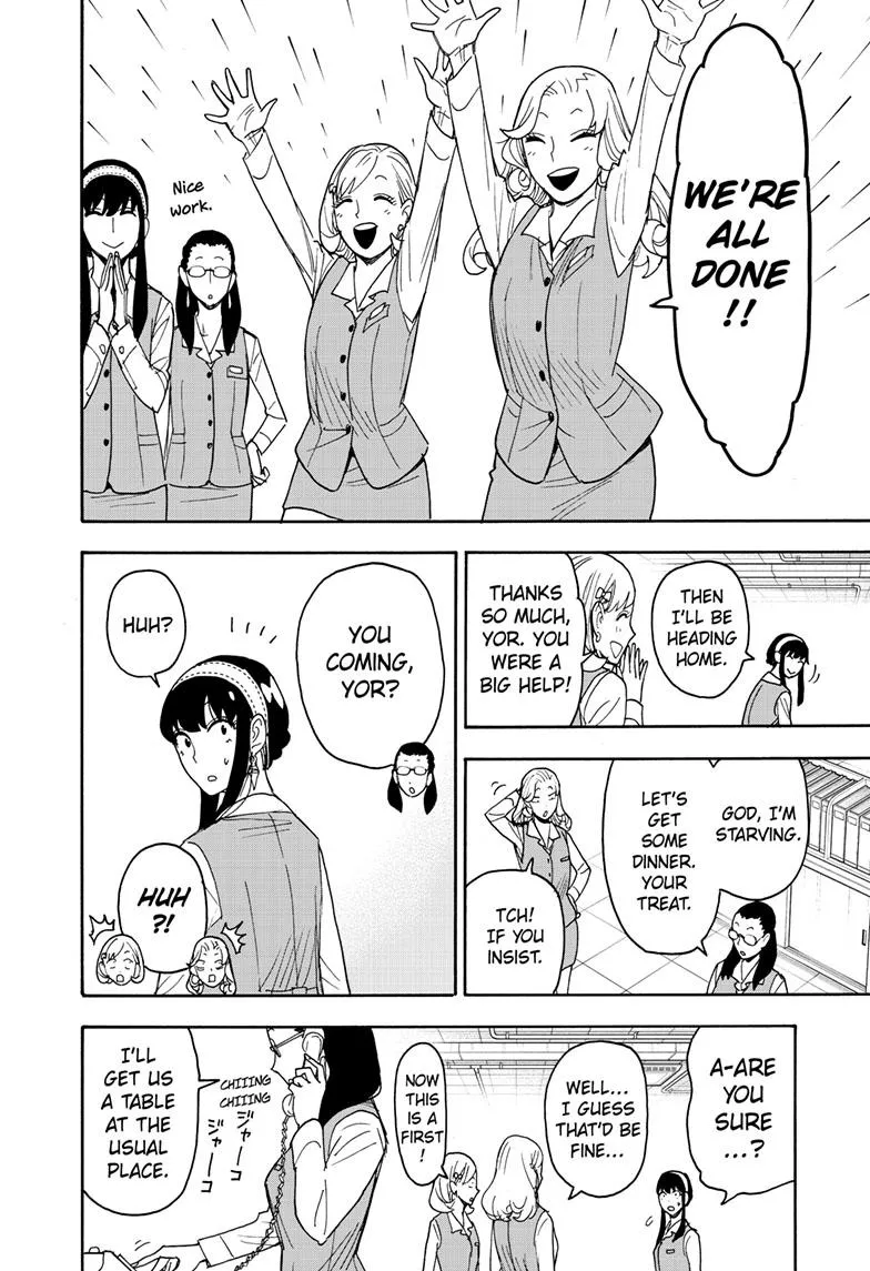 SPY x FAMILY, chapter 79, image 4