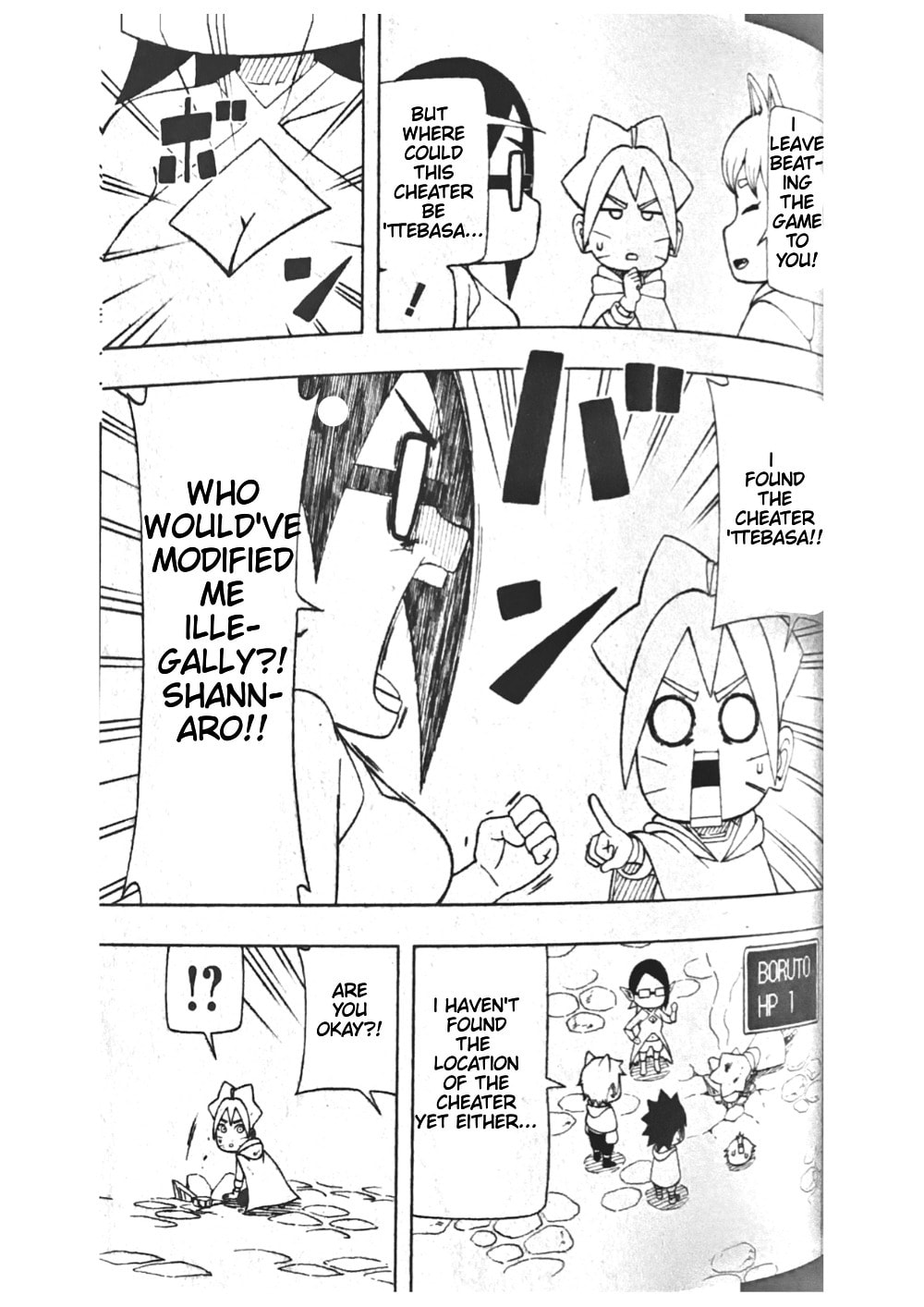 Boruto: Saikyo Dash Generations, chapter 27, page 12