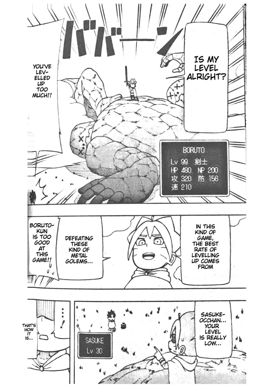 Boruto: Saikyo Dash Generations, chapter 27, page 7