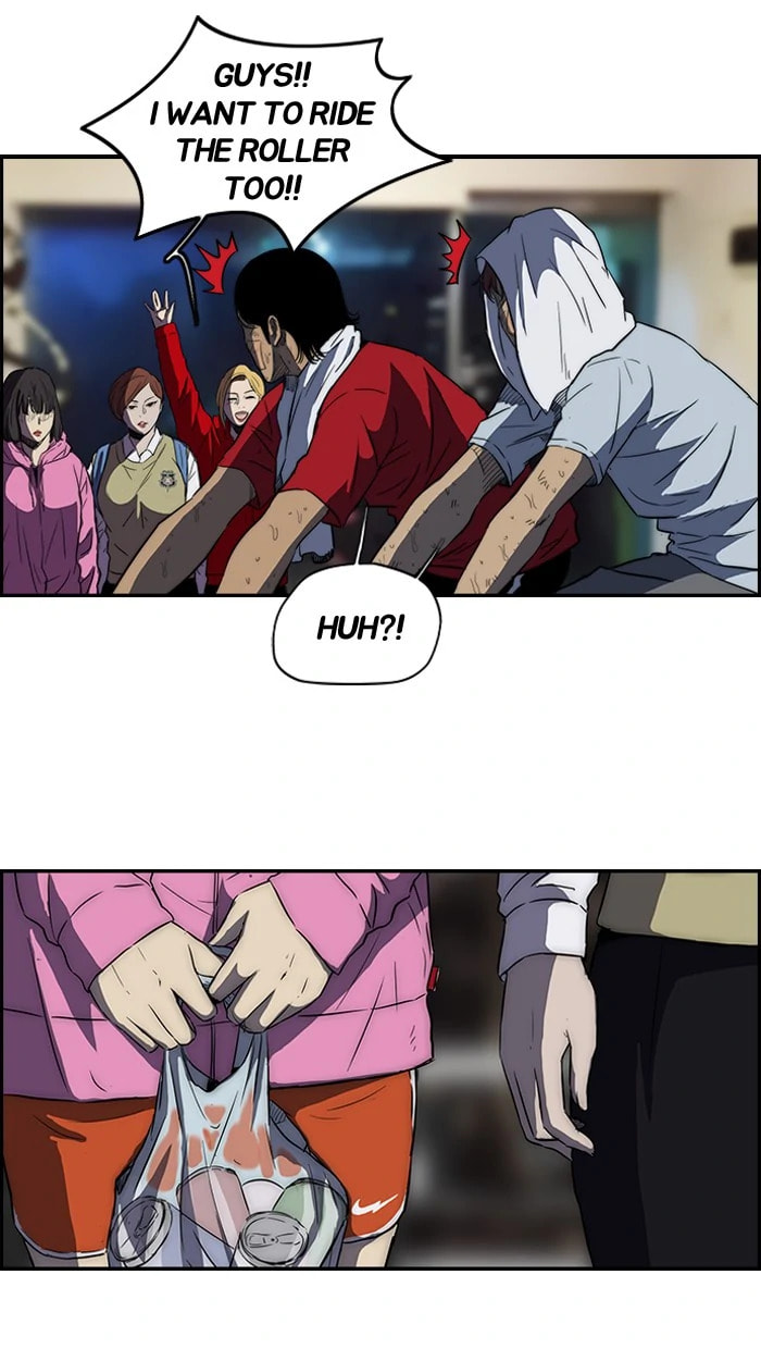 Wind Breaker, chapter 122, image 7