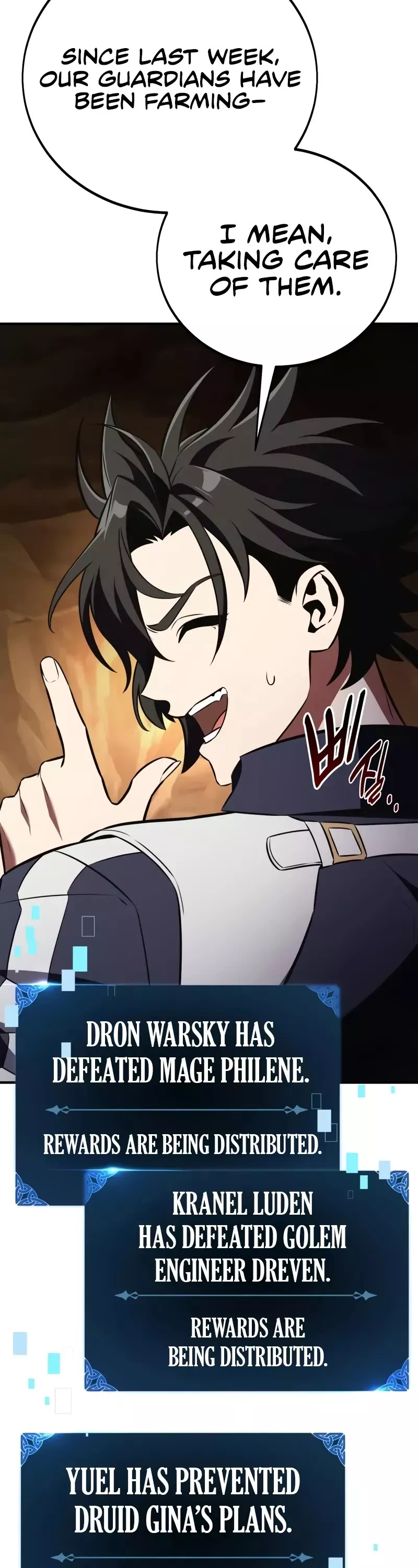 I Killed the Main Player, chapter 85, image 58