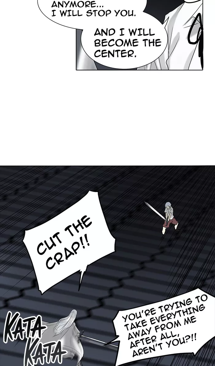 Tower of God, chapter 261, image 60