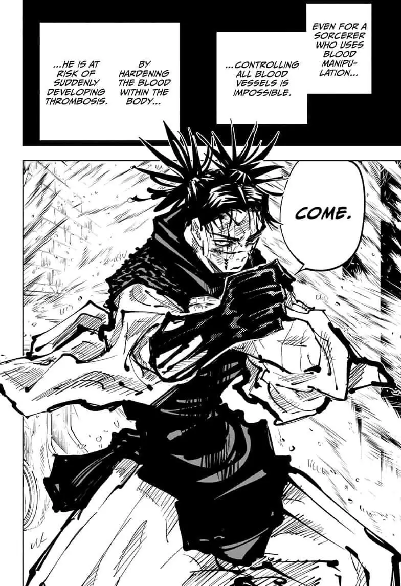 Jujutsu Kaisen, chapter 105, image 6