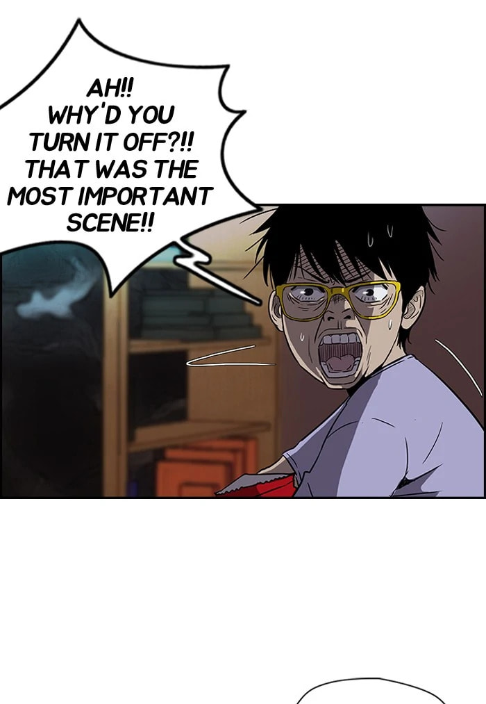 Wind Breaker, chapter 81, page 14