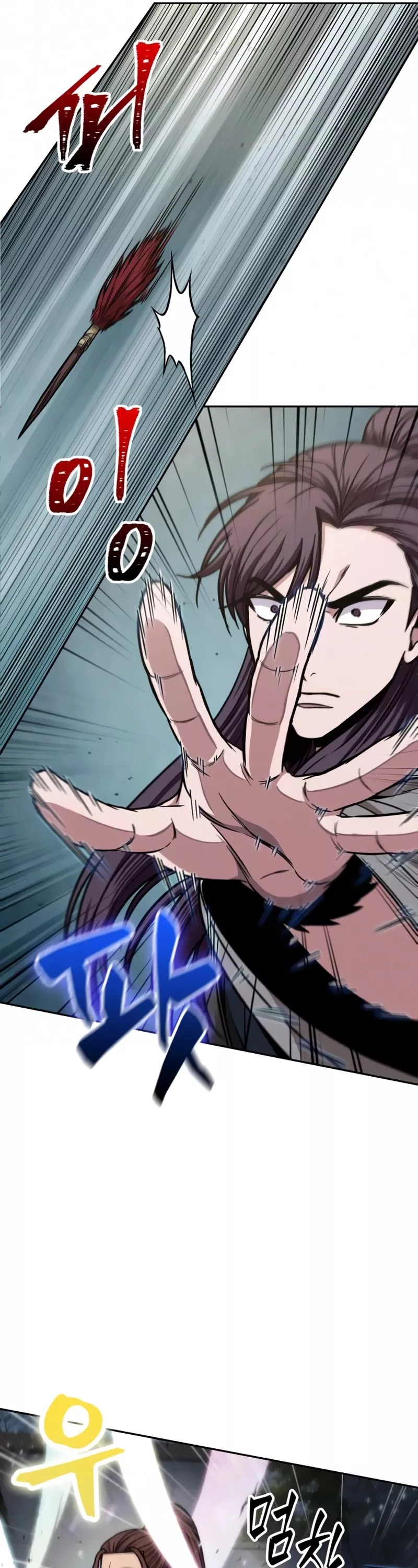Nano Machine, chapter 98, image 22