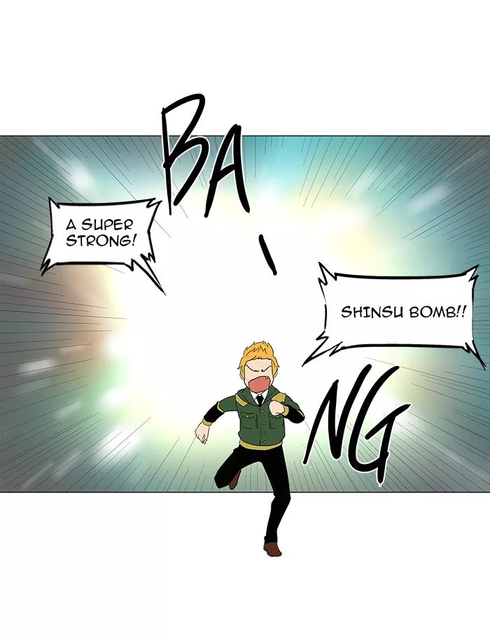 Tower of God, chapter 84, image 24