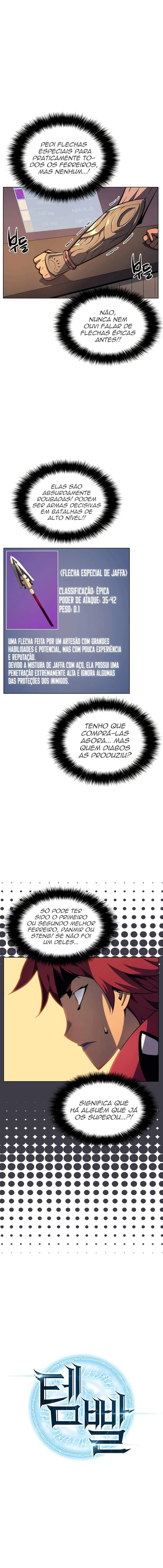 Overgeared (Team Argo), chapter 13, page 2